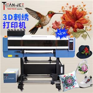 TU60F4-T 3D刺繡打印機(jī)